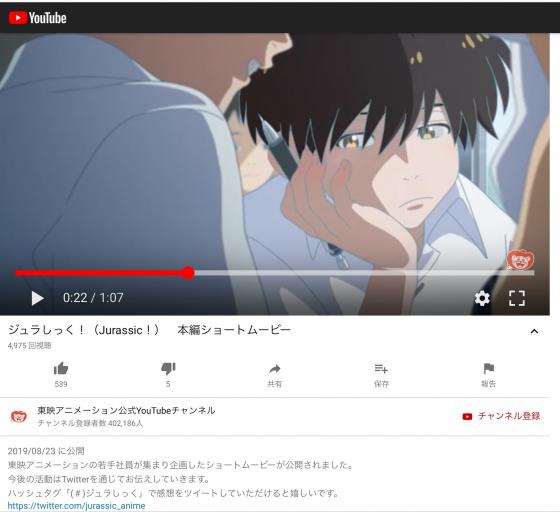アニメ追加総選挙の備考スレ 全件表示 あにこれb