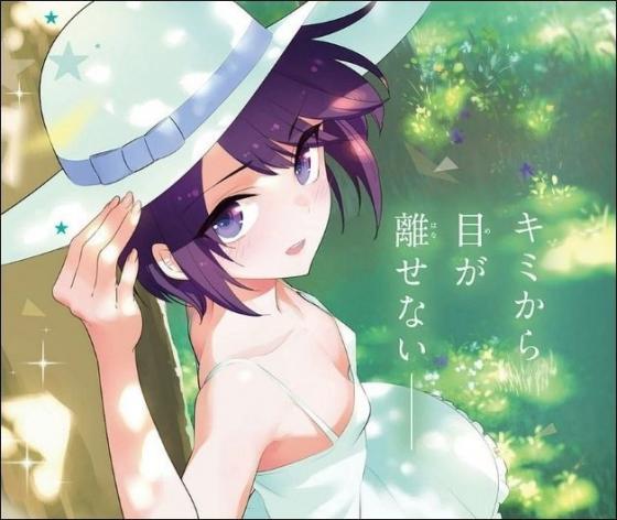 アニメ化してほしい原作top３ 最新25件 あにこれb
