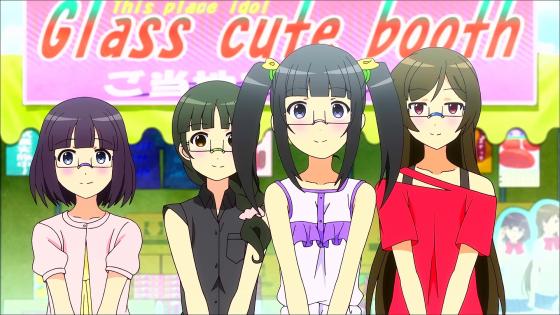 駄目だこの しりとり 改参式 早くなんとかしないと 全件表示 あにこれb