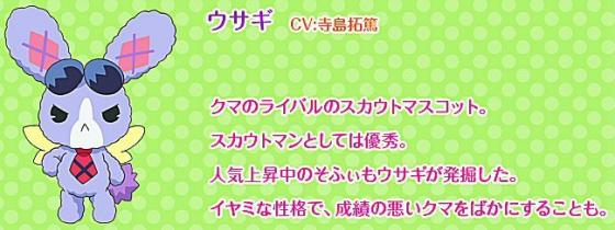 べっ 別に しりとり がしたいんじゃないんだからねっ おかわり 1 表示50 あにこれb