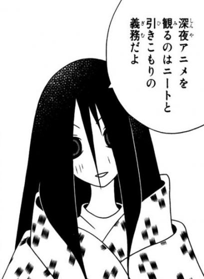 しりとりをしましょう 1 表示50 あにこれb しりとりをしましょう 1 表示50 あにこれb