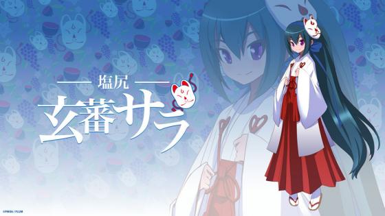 2次元関連の壁紙 待受けを使っている方 ここで紹介してみませんか 全件表示 あにこれb 2次元関連の壁紙 待受けを使っている方 ここで紹介してみませんか 全件表示 あにこれb