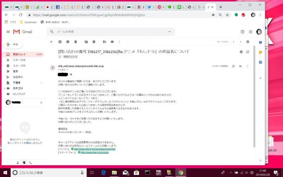 アニメ追加総選挙の備考スレ 全件表示 あにこれb アニメ追加総選挙の備考スレ 全件表示 あにこれb