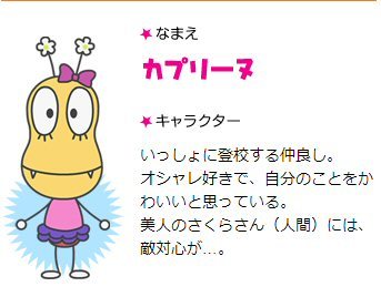 獄 今回は あたまとり にしようじゃなイカ 全件表示 あにこれb 獄 今回は あたまとり にしようじゃなイカ 全件表示 あにこれb