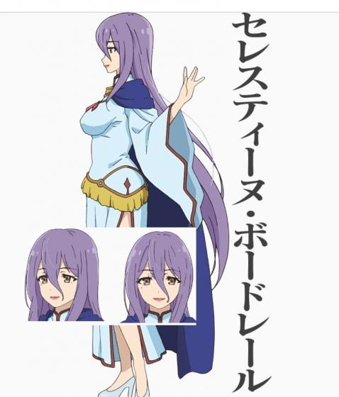 ほくろがキュートな女の子 最新25件 あにこれb