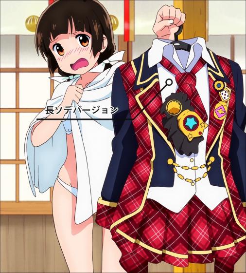 駄目だこの しりとり 改参式 早くなんとかしないと 1 表示50 あにこれb 駄目だこの しりとり 改参式 早くなんとかしないと 1 表示50 あにこれb