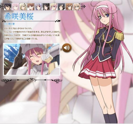 しりとりだよ 1 表示50 あにこれb しりとりだよ 1 表示50 あにこれb