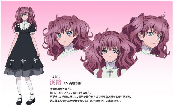 懺 時には あたまとり をしようじゃなイカ 全件表示 あにこれb