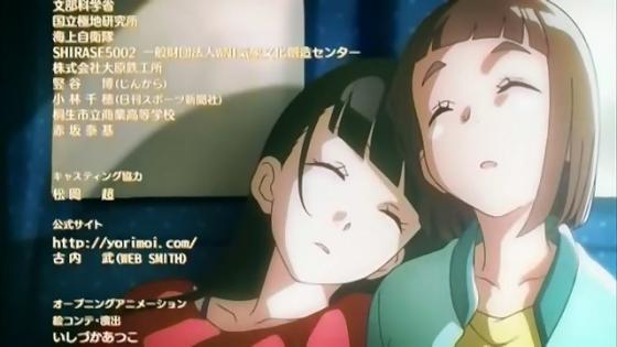 女性キャラが寝てる画像をペタリするスレッド 最新25件 あにこれb