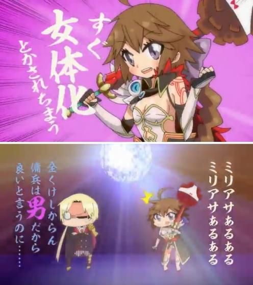 女装キャラ 女体化キャラ を貼る アニメ画像に限る 1 表示50 あにこれb 女装キャラ 女体化キャラ を貼る アニメ画像に限る 1 表示50 あにこれb