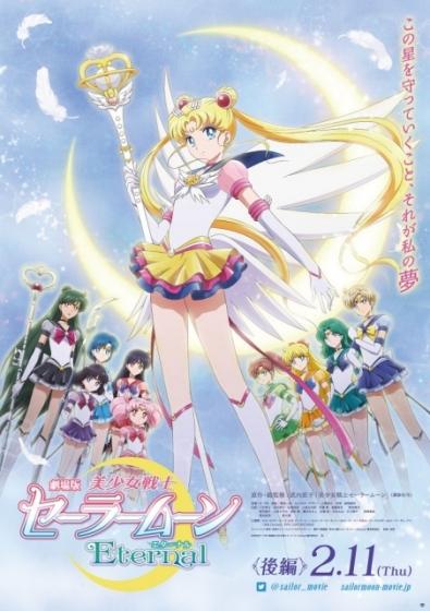 アニメ作品の間違いスレ 全件表示 あにこれb