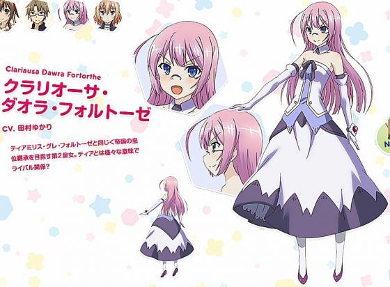 懺 時には あたまとり をしようじゃなイカ 1 表示50 あにこれb 懺 時には あたまとり をしようじゃなイカ 1 表示50 あにこれb