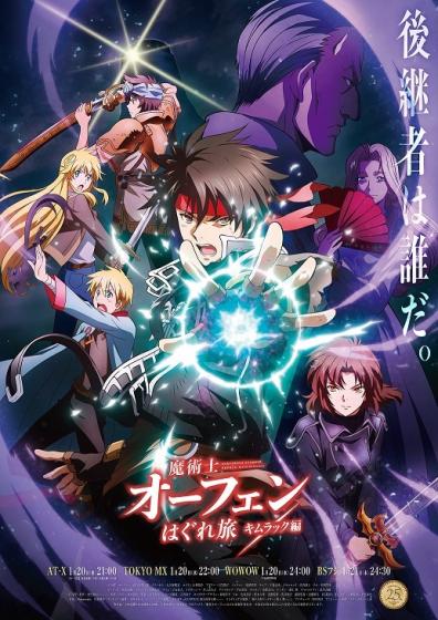アニメ作品の間違いスレ 全件表示 あにこれb アニメ作品の間違いスレ 全件表示 あにこれb