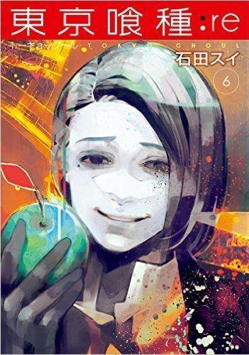 東京喰種 について語り合いませんか 最新25件 あにこれb