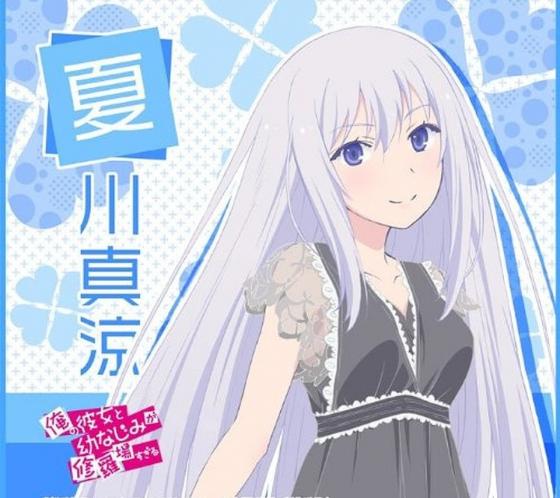 俗 しりとりをやらなイカ 1 表示50 あにこれb 俗 しりとりをやらなイカ 1 表示50 あにこれb