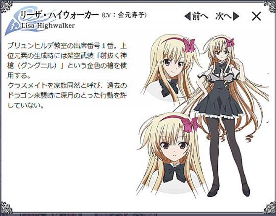 俺 この しりとり改 が終わったら故郷に帰って結婚するんだっ 1 表示50 あにこれb 俺 この しりとり改 が終わったら故郷に帰って結婚するんだっ 1 表示50 あにこれb