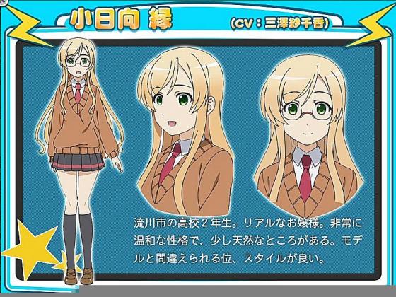 べっ 別に しりとり がしたいんじゃないんだからねっ おかわり 全件表示 あにこれb
