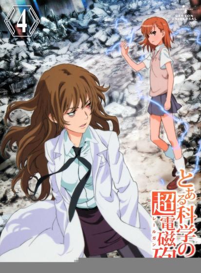 しりとりをしましょう 最新25件 あにこれb