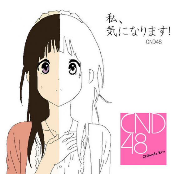 氷菓について語るスレ 1 表示50 あにこれb