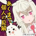 年10月最新 悲劇アニメランキングおすすめtop45 あにこれb
