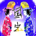 59 1点 蒼天航路 Tvアニメ動画 あにこれb 59 1点 蒼天航路 Tvアニメ動画 あにこれb