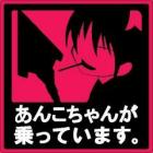 11年度のおすすめアニメランキング あにこれb 11年度のおすすめアニメランキング あにこれb