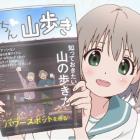 21年05月最新 切ないアニメランキングおすすめtop358 あにこれb 21年05月最新 切ないアニメランキングおすすめtop358 あにこれb